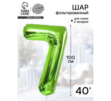 Воздушный шар фольгированный 40