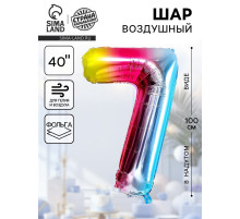 Воздушный шар фольгированный 40