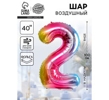 Воздушный шар фольгированный 40