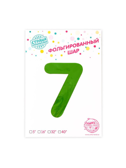 Воздушный шар фольгированный 40
