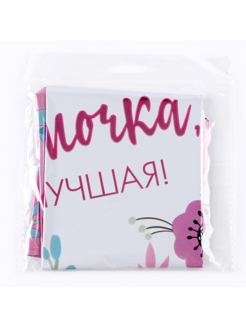 Воздушный шар фольгированный 18