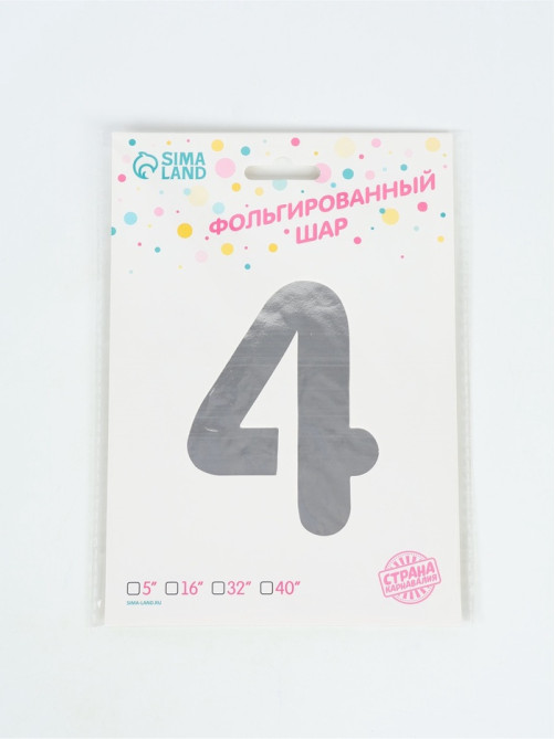Воздушный шар фольгированный 40