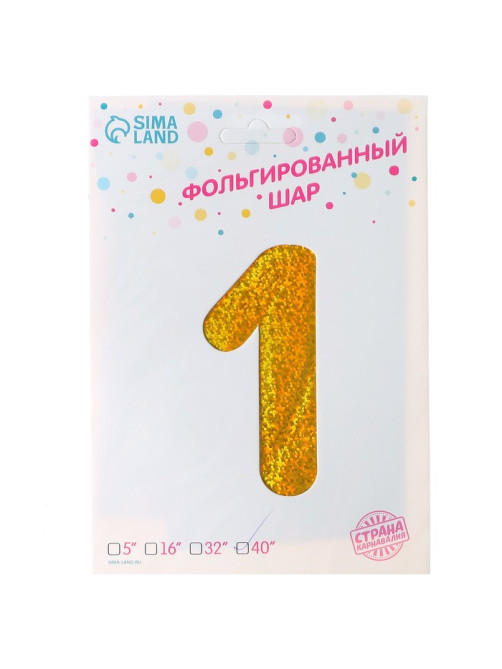 Воздушный шар фольгированный 40