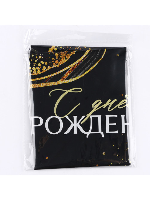 Воздушный шар фольгированный 18