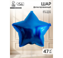 Воздушный шар фольгированный 19