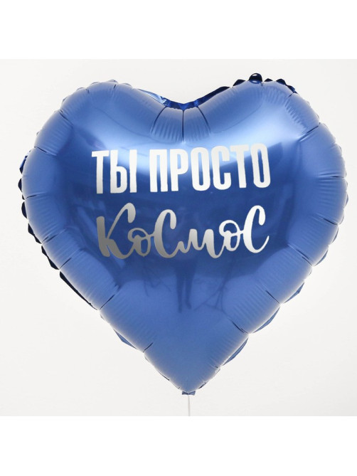 Воздушный шар фольгированный 18