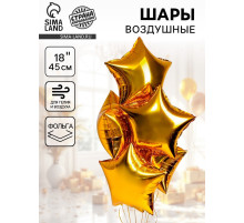 Воздушный шар фольгированный 18