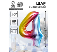 Воздушный шар фольгированный 40