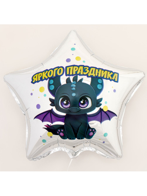 Воздушный шар фольгированный 18