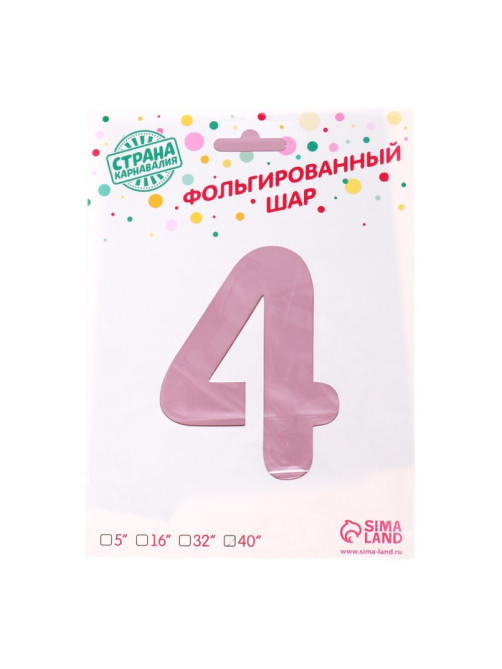 Воздушный шар фольгированный 40