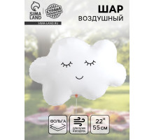 Воздушный шар фольгированный 22