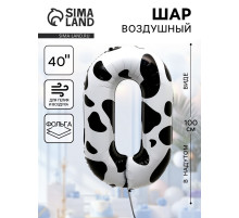 Воздушный шар фольгированный 40