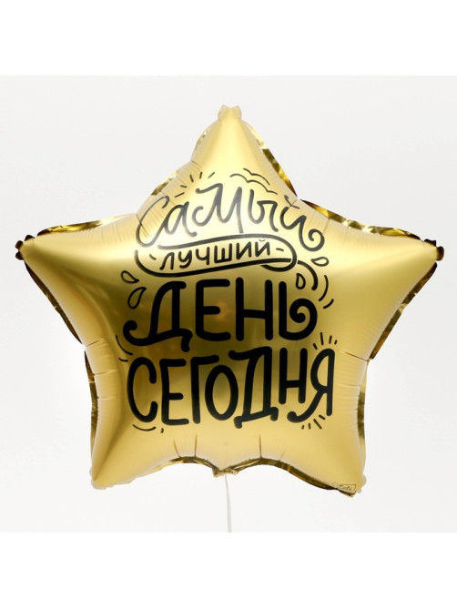 Воздушный шар фольгированный 18