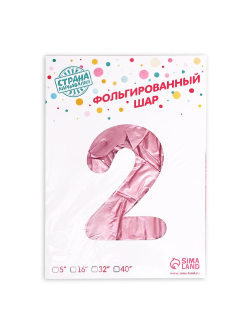 Воздушный шар фольгированный 40