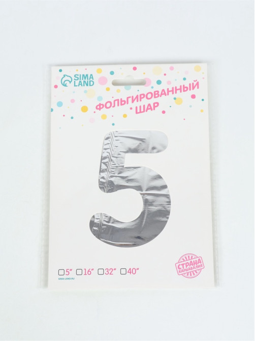 Воздушный шар фольгированный 40
