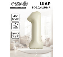 Шар воздушный фольгированный 40