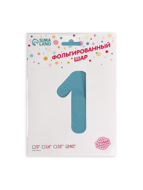 Воздушный шар фольгированный 40