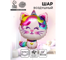 Воздушный шар фольгированный 32