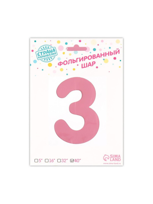Воздушный шар фольгированный 40