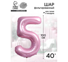 Воздушный шар фольгированный 40