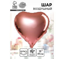 Воздушный шар фольгированный 18
