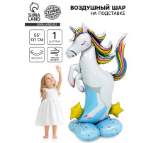 Воздушный шар фольгированный 55