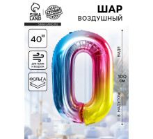 Воздушный шар фольгированный 40
