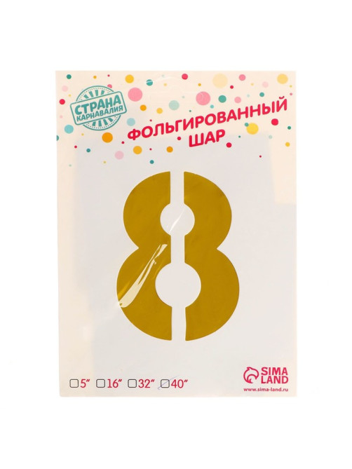 Воздушный шар фольгированный 40