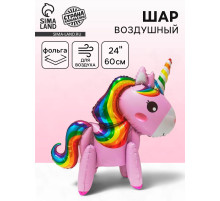 Воздушный шар фольгированный 24