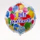 Воздушный шар фольгированный 18
