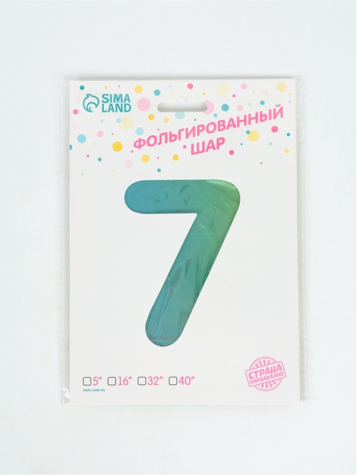 Воздушный шар фольгированный 40