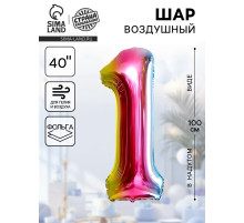 Воздушный шар фольгированный 40