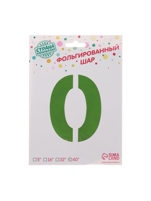 Воздушный шар фольгированный 40