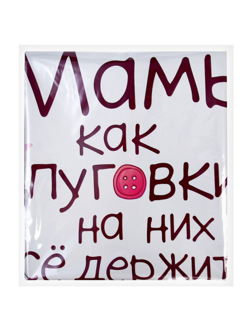 Воздушный шар фольгированный 18