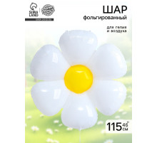 Воздушный шар фольгированный 46