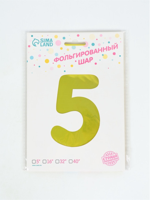 Воздушный шар фольгированный 40