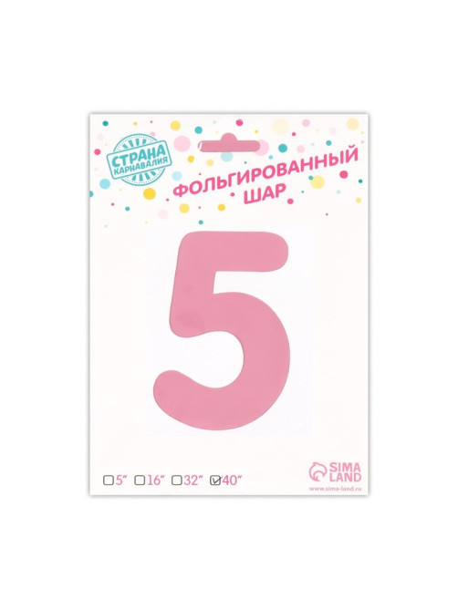 Воздушный шар фольгированный 40