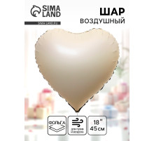 Воздушный шар фольгированный 18