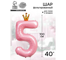 Воздушный шар фольгированный 40
