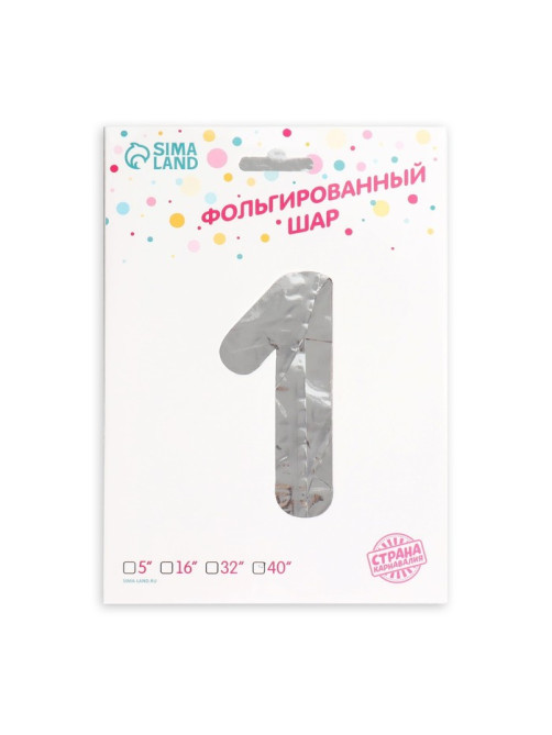 Воздушный шар фольгированный 40