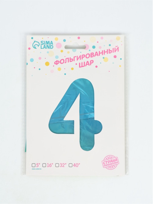 Воздушный шар фольгированный 40