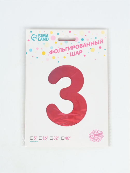 Воздушный шар фольгированный 40
