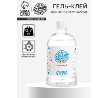 Полимерный гель-клей для обработки воздушных шаров, 0.7 кг