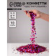 Наполнитель для шаров «Конфетти шестиугольник», d=3 мм, 10 г