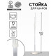 Стойка для шаров 130 см на 7 шаров
