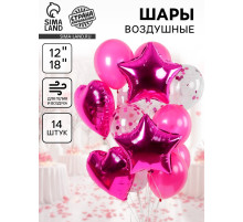 Воздушные шары, букет «Романтика», набор 14 шт.