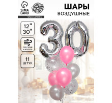 Воздушные шары, букет «30 лет», набор 11 шт., с конфетти