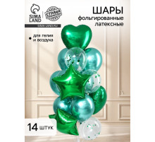 Воздушные шары, букет «Хром», набор 14 шт., зелёные