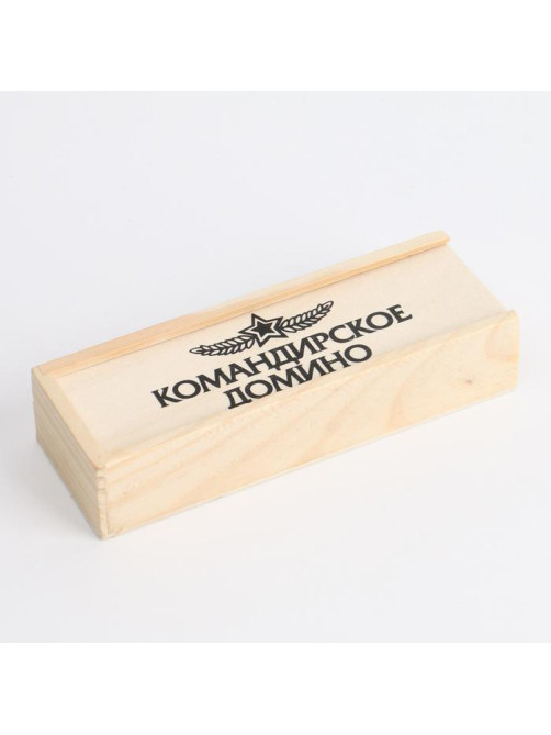 Домино Время игры «Командирское», 28 шт., 15×5×3 см, костяшка 4×2 см