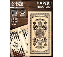 Настольная игра нарды TAKE IT EASY «Восток», деревянные большие, 40×40 см